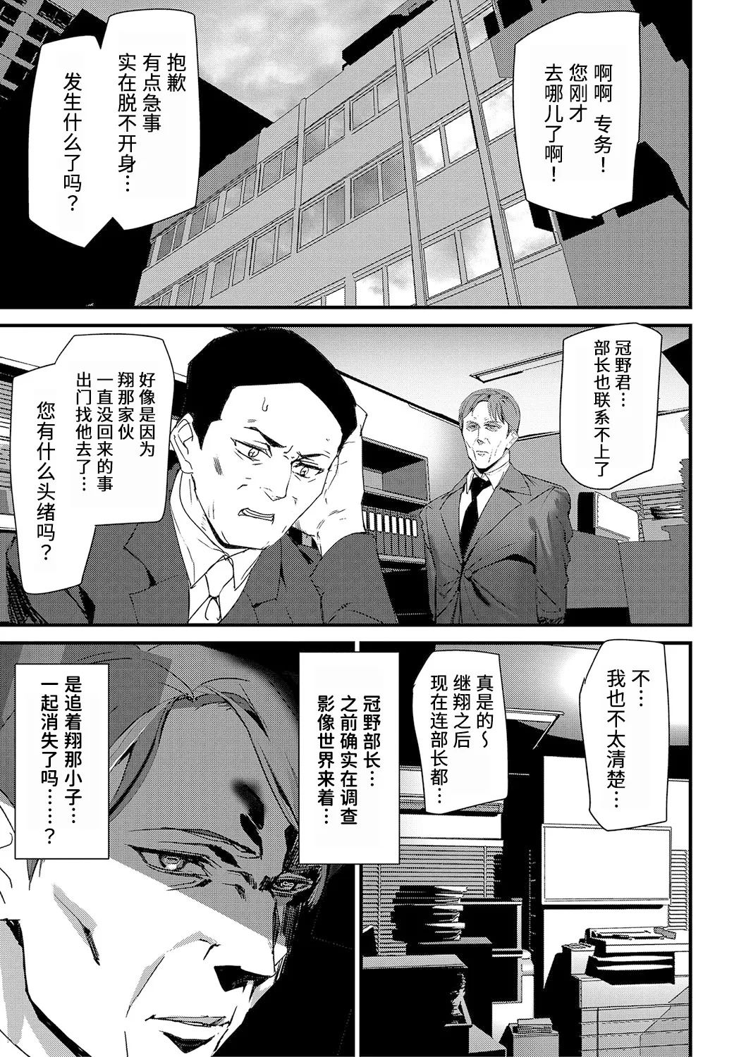 หน้า 128