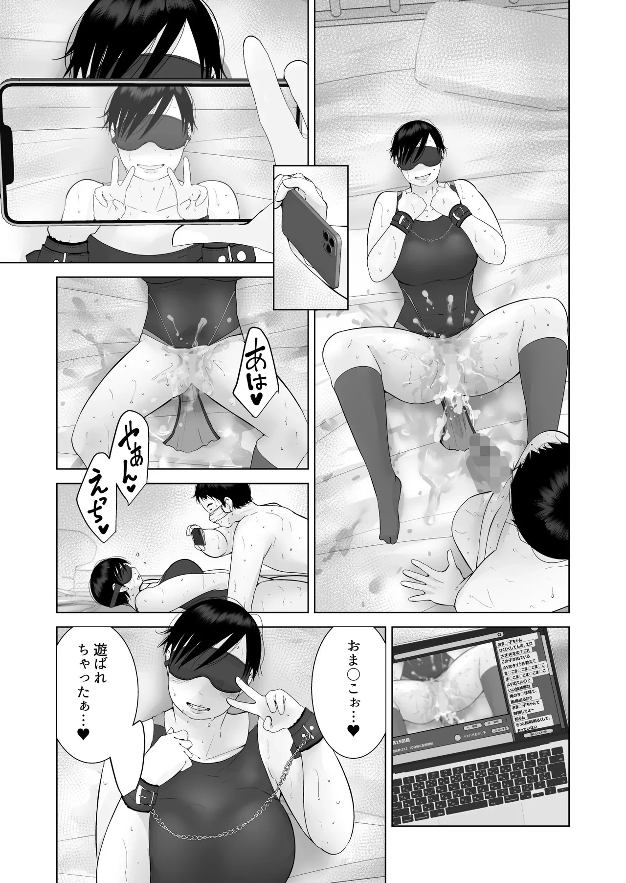 หน้า 27