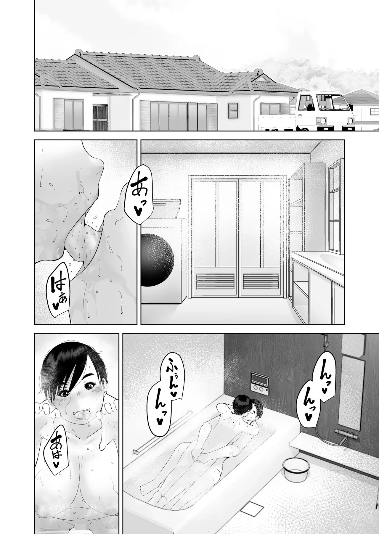 หน้า 30