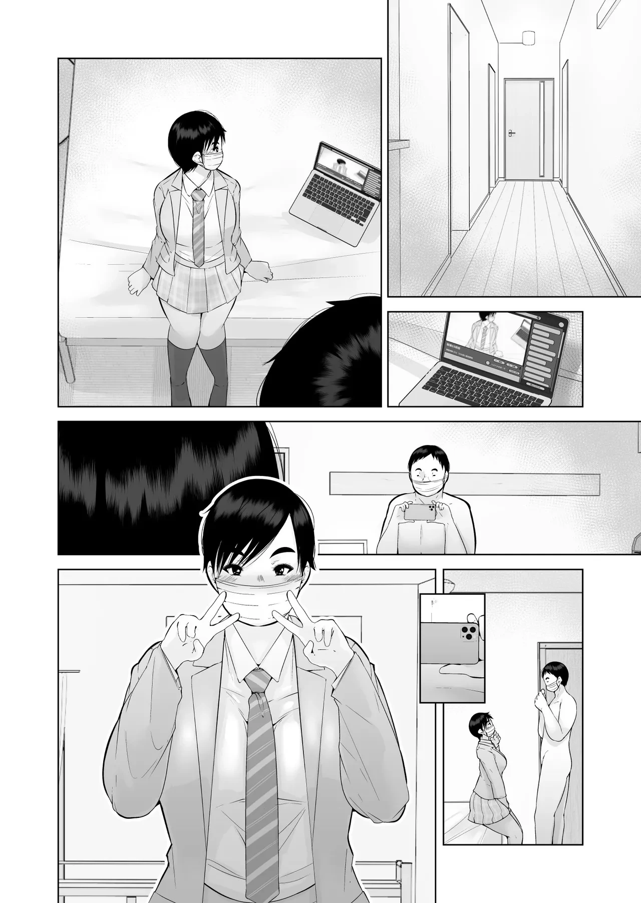 หน้า 58