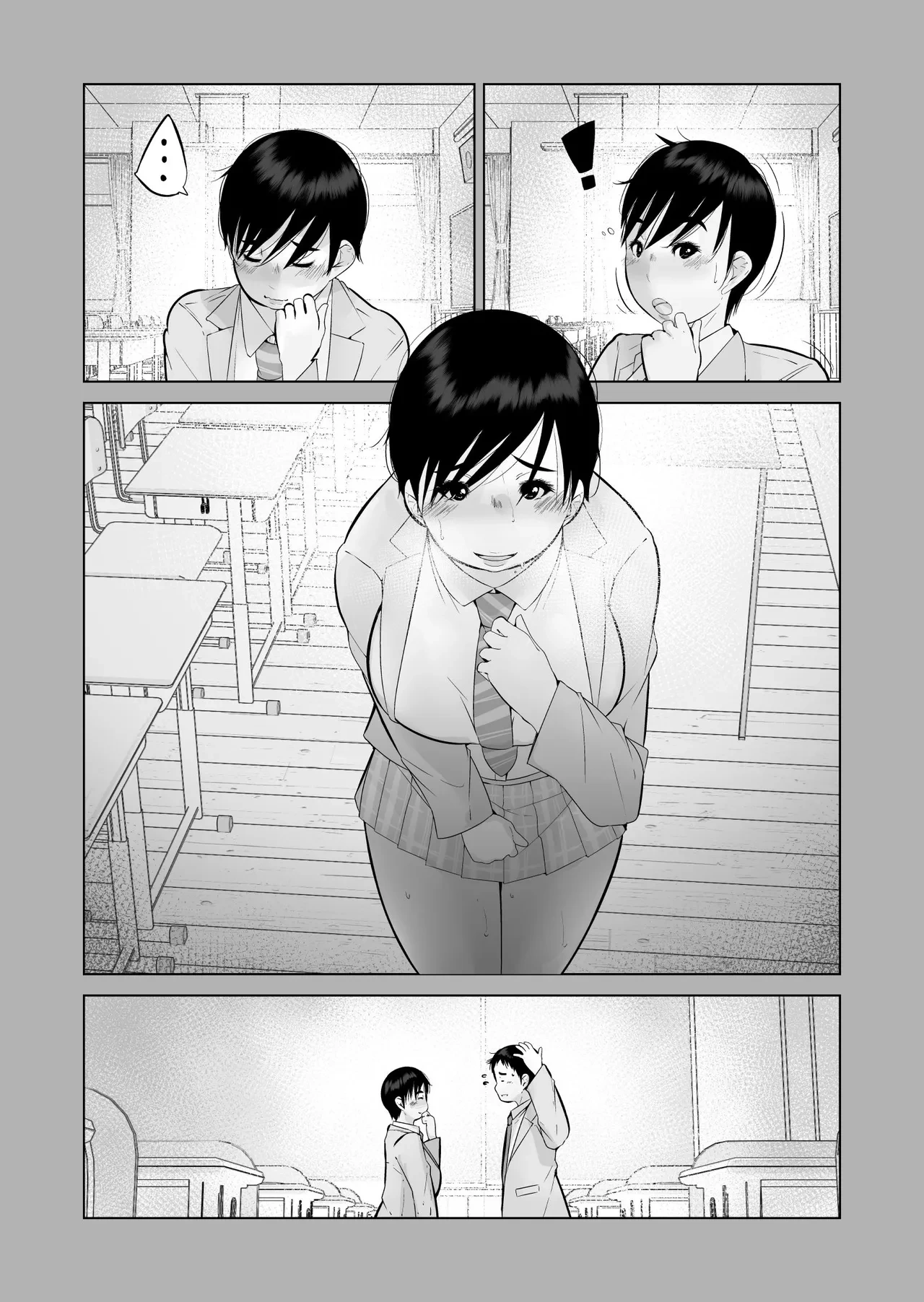 หน้า 104