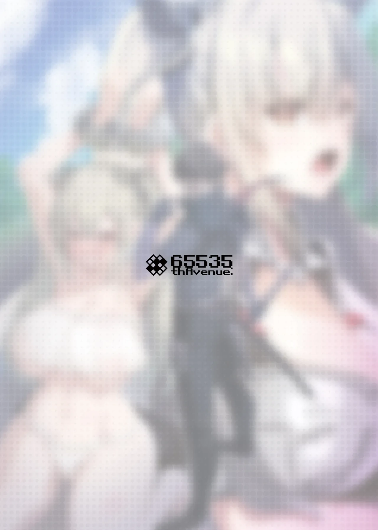 หน้า 58