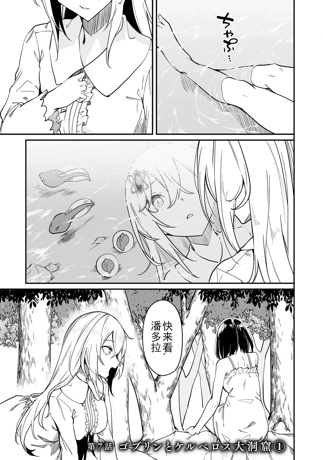 หน้า 218