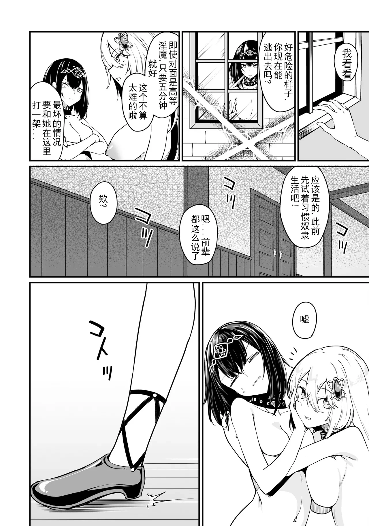 หน้า 313