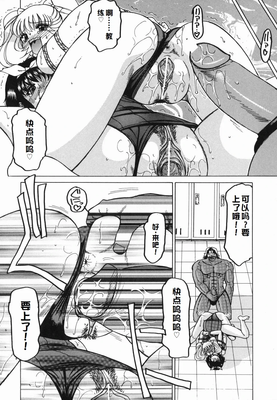 หน้า 66