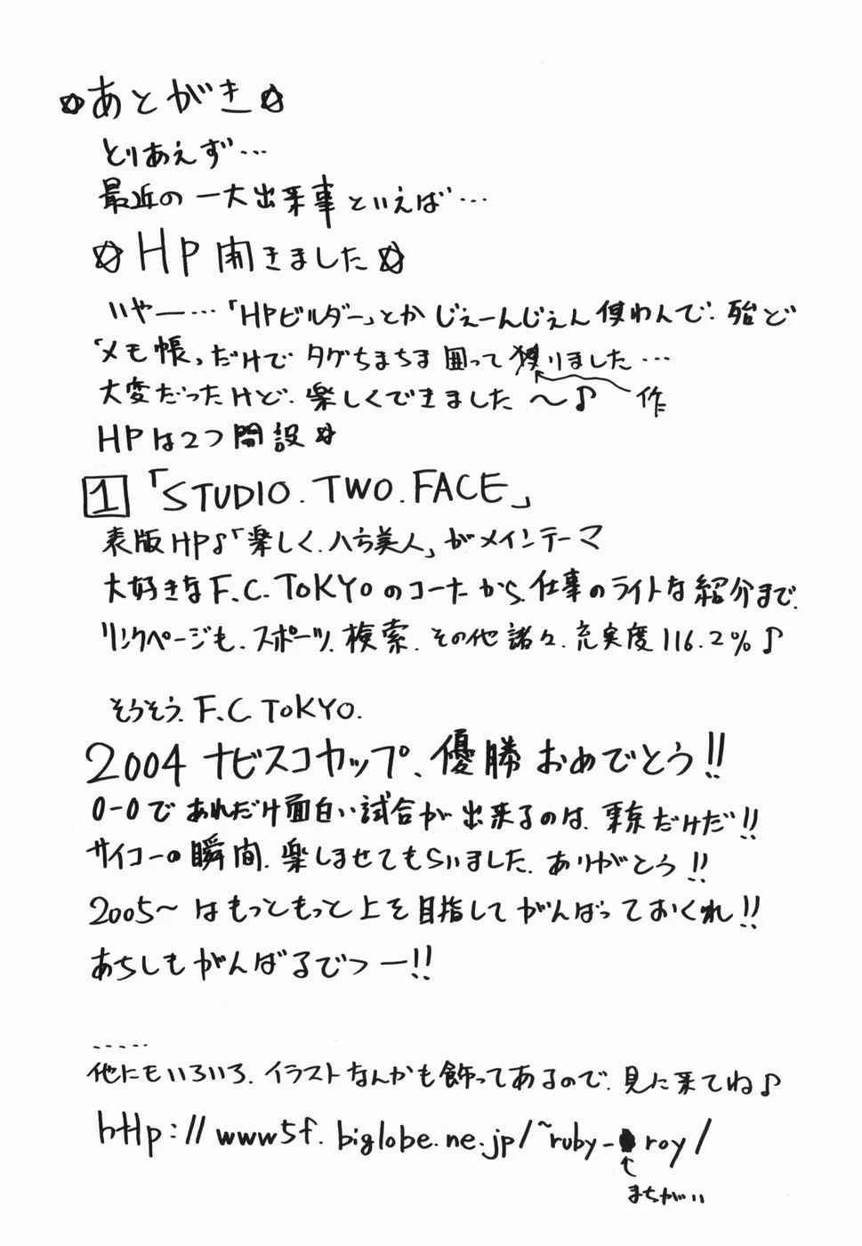 หน้า 175