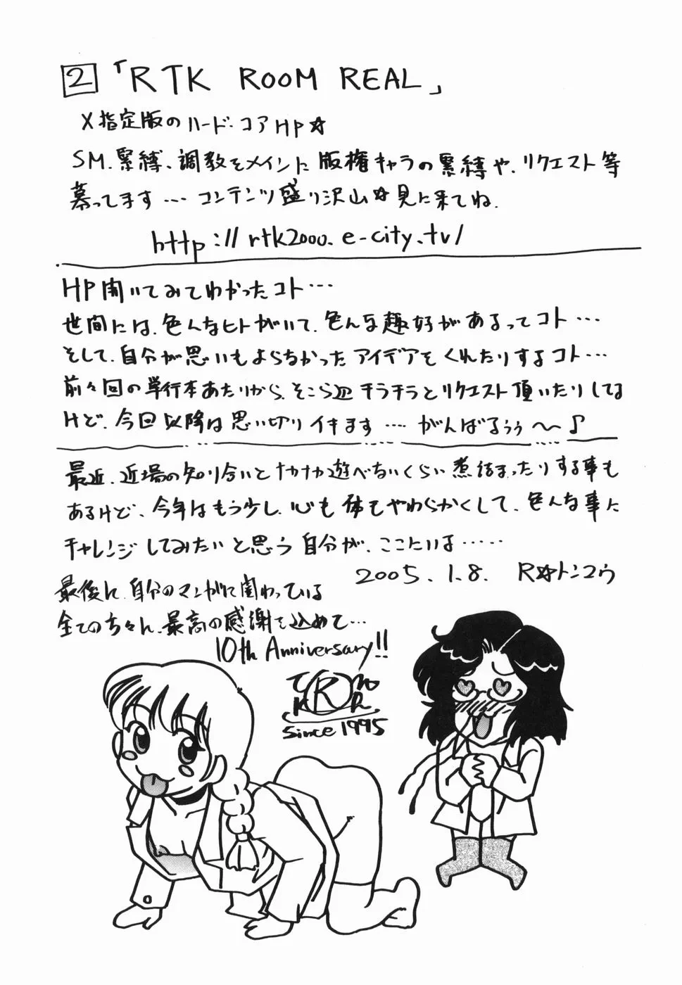หน้า 176
