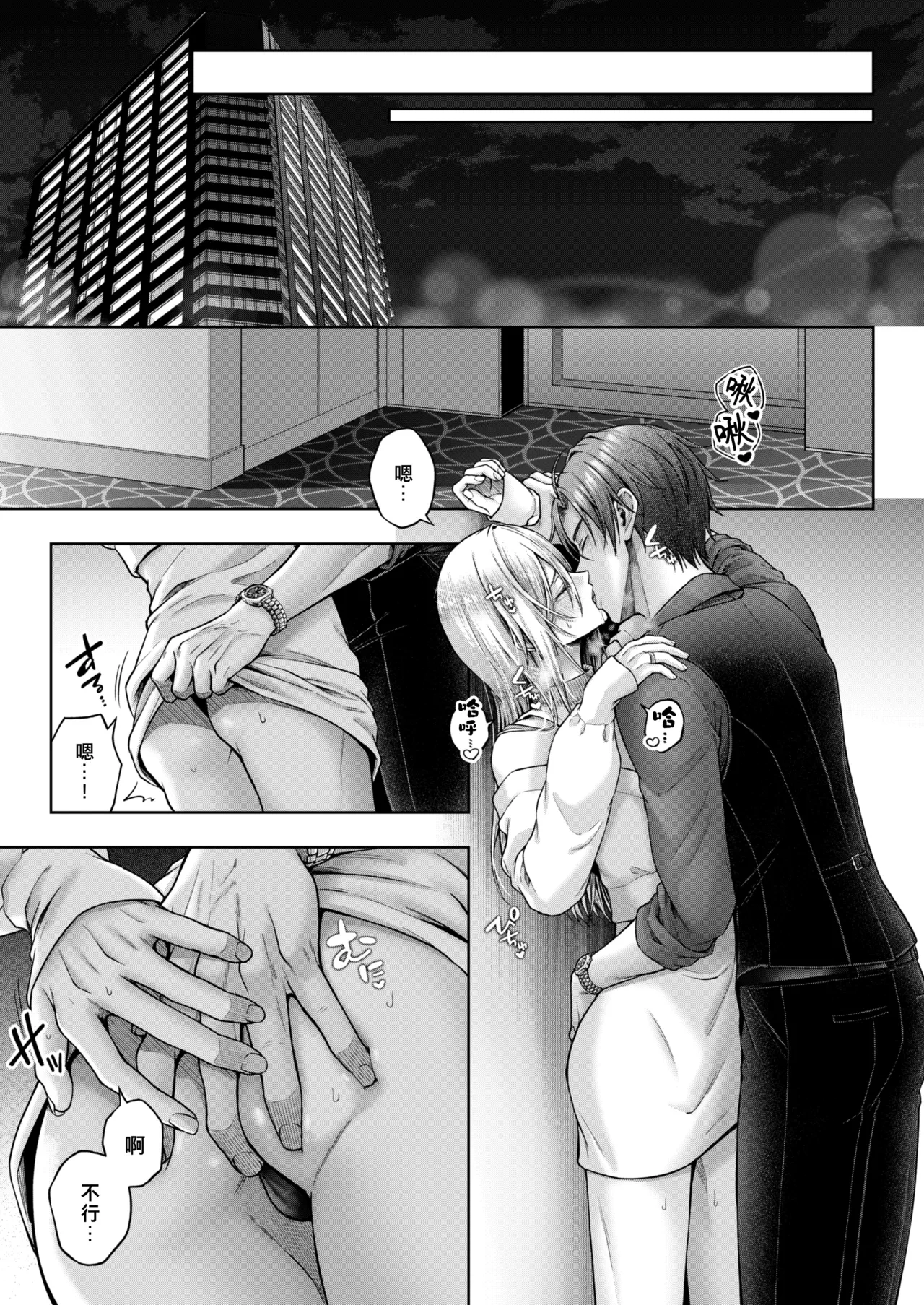 หน้า 62