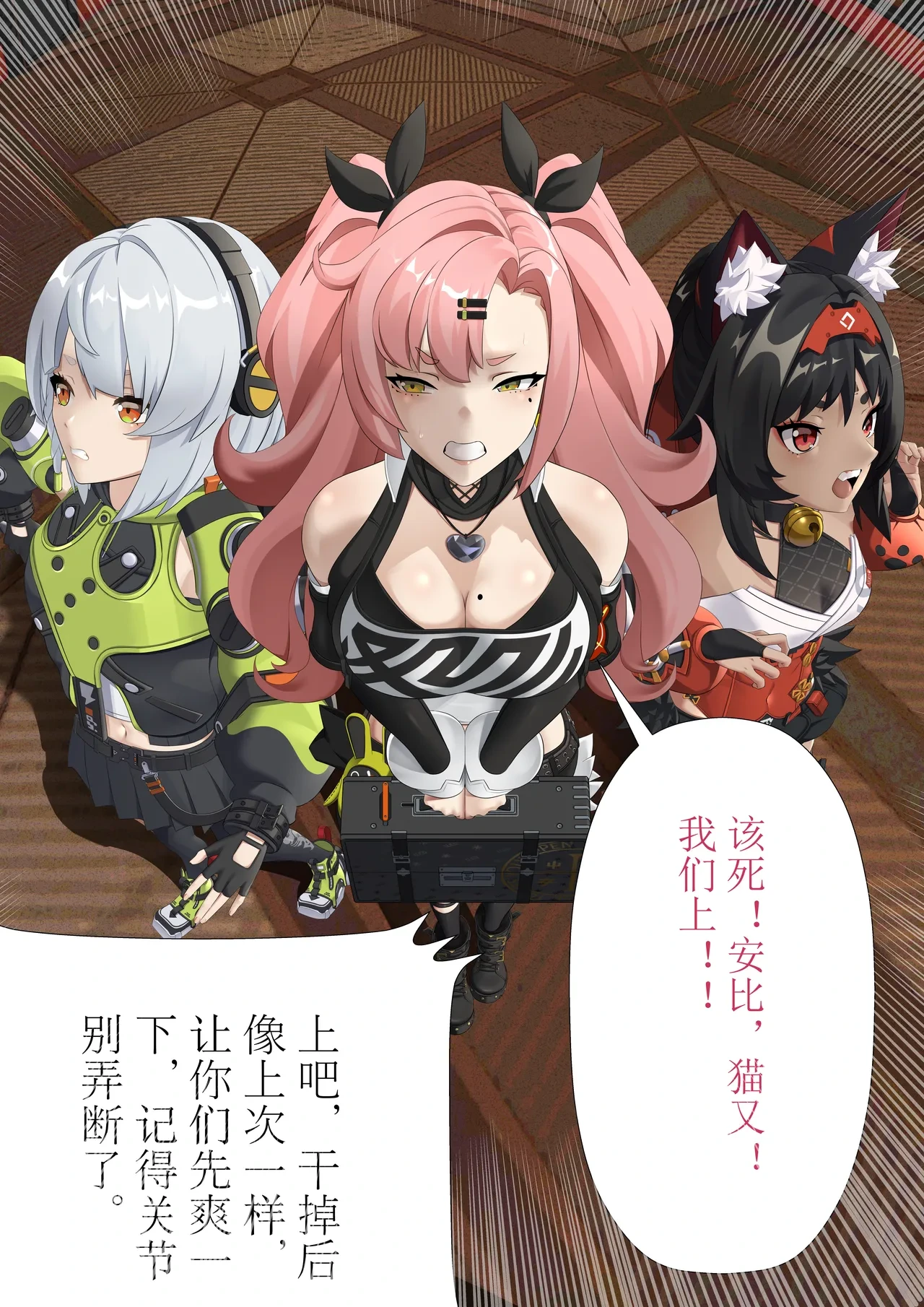 หน้า 4