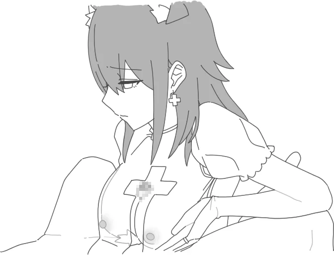 หน้า 205
