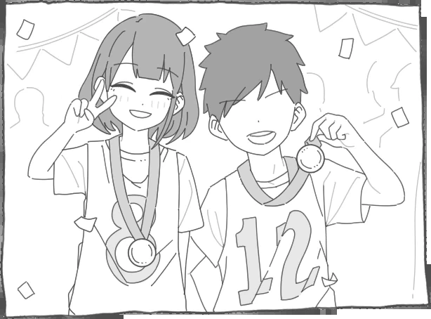 หน้า 254