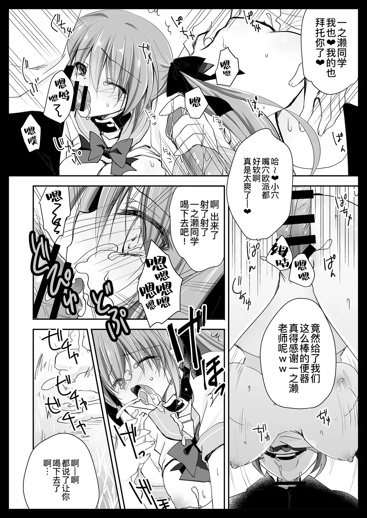 หน้า 104