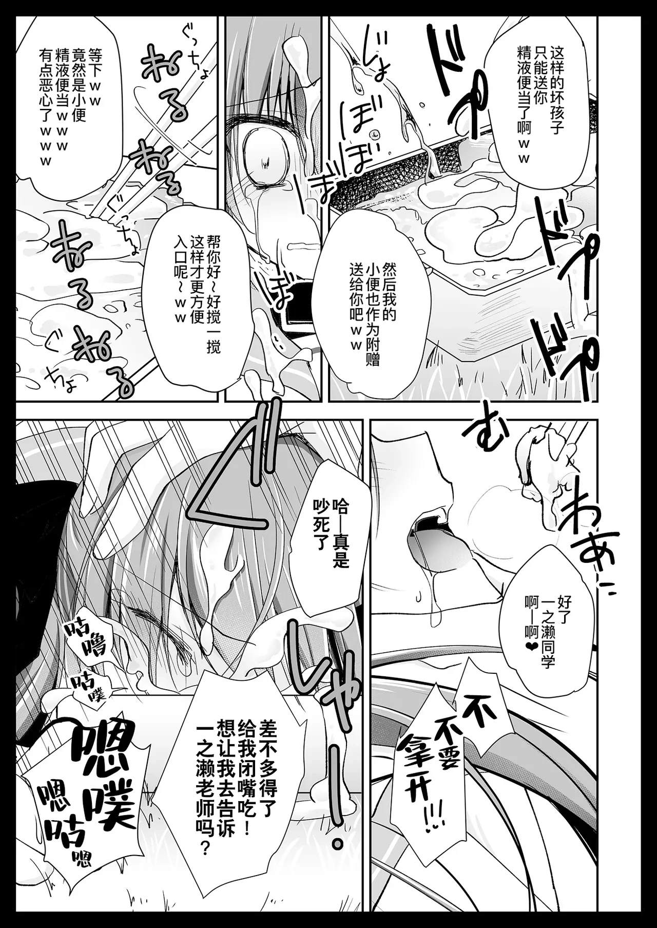 หน้า 105