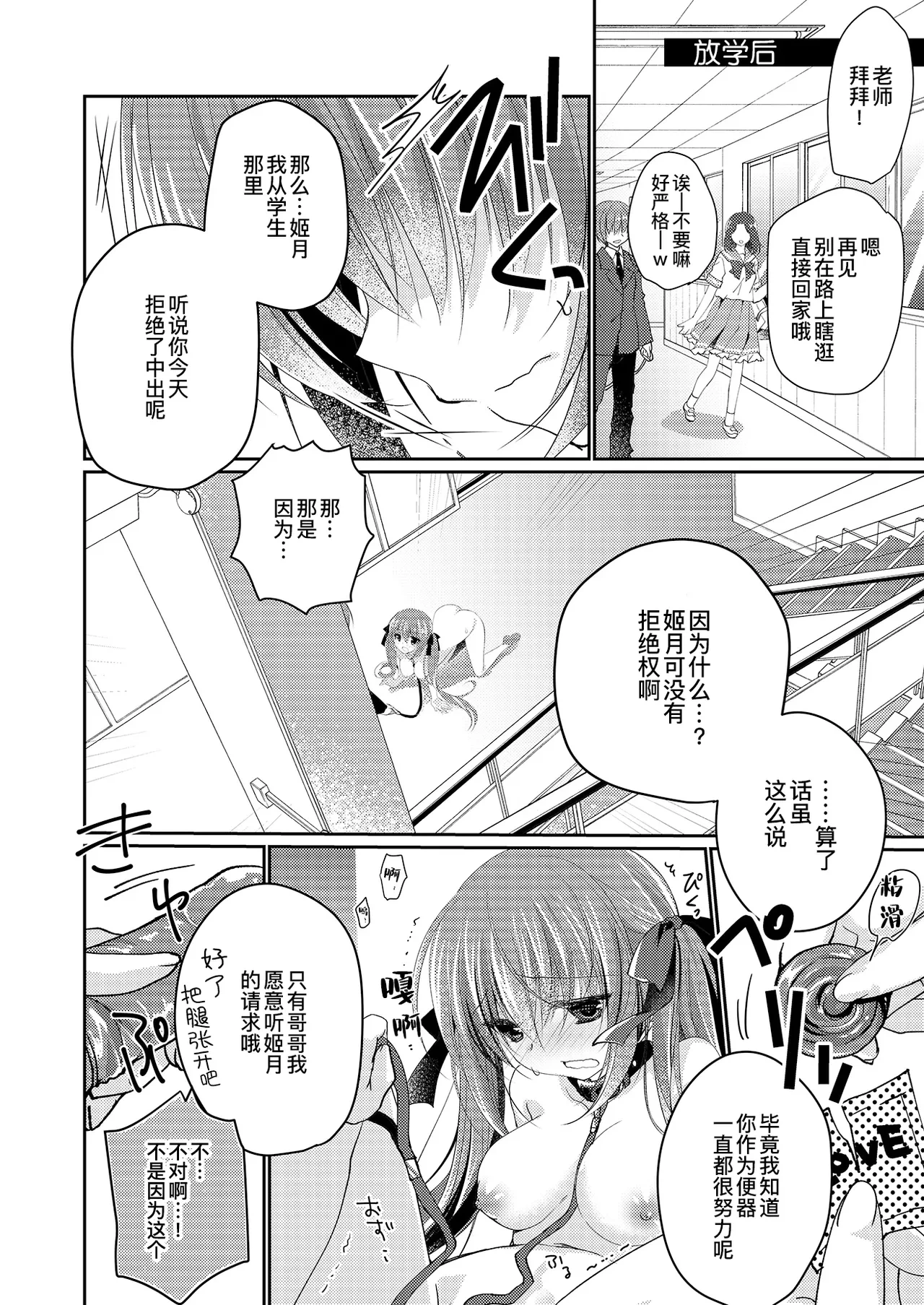หน้า 118