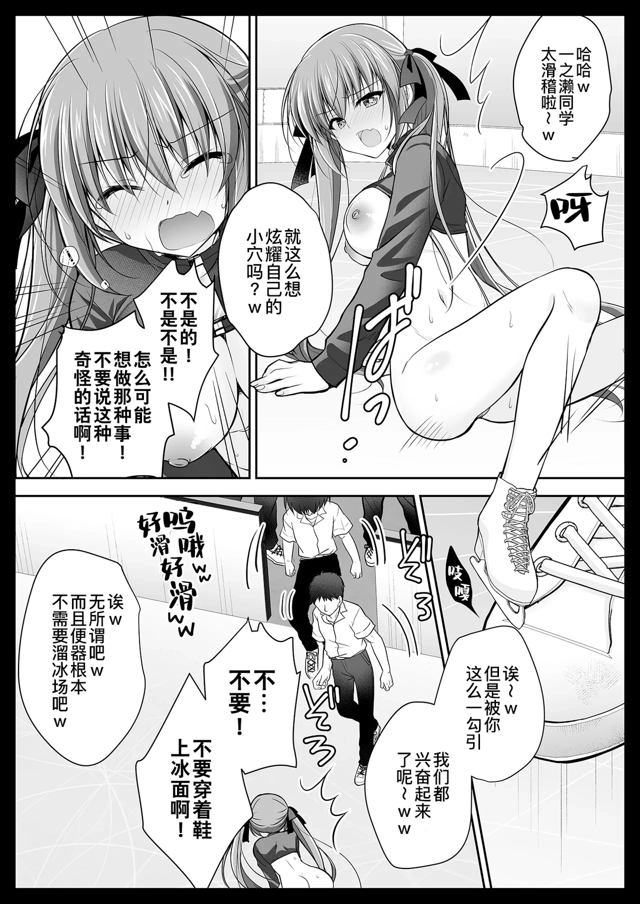 หน้า 128