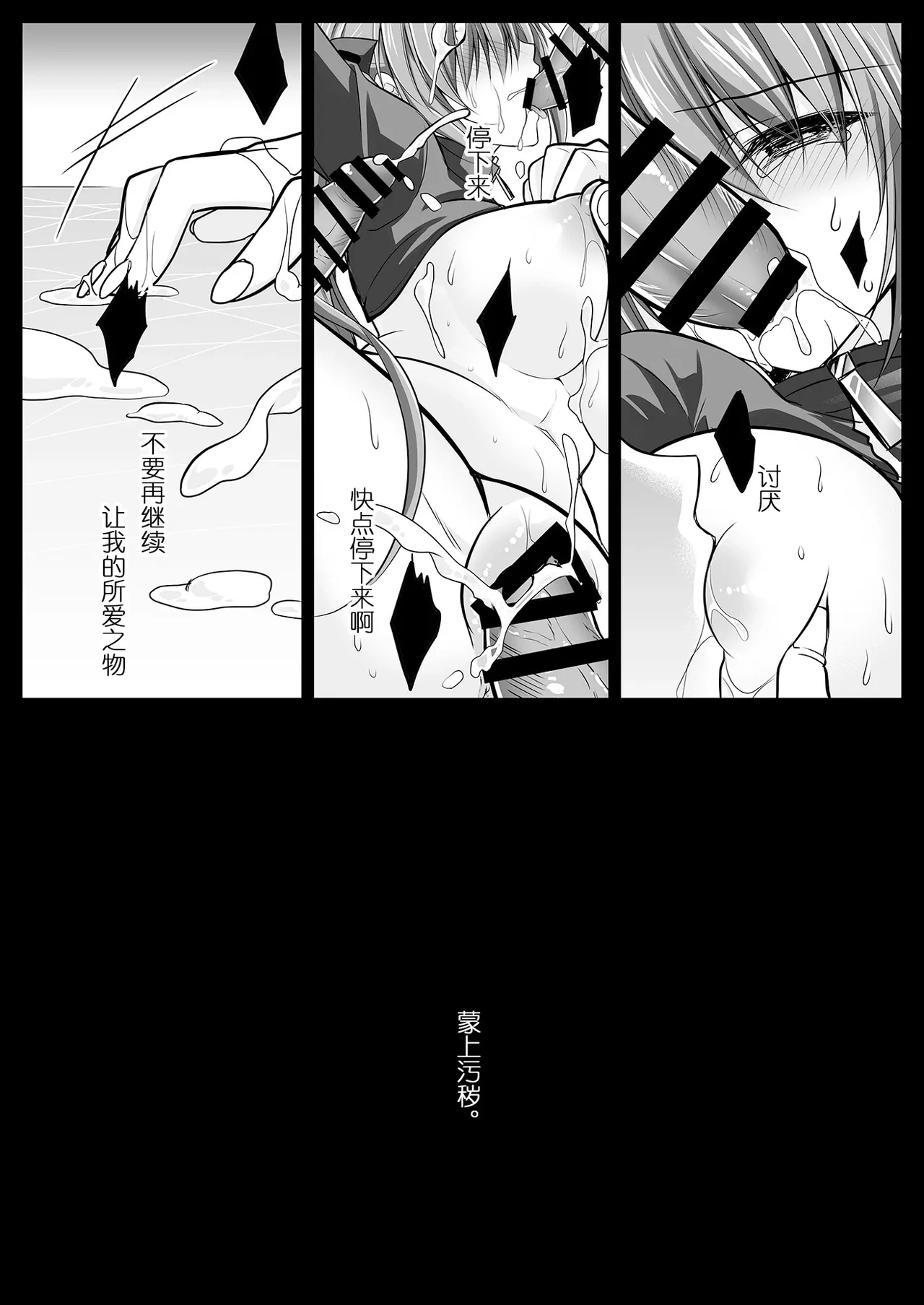 หน้า 132