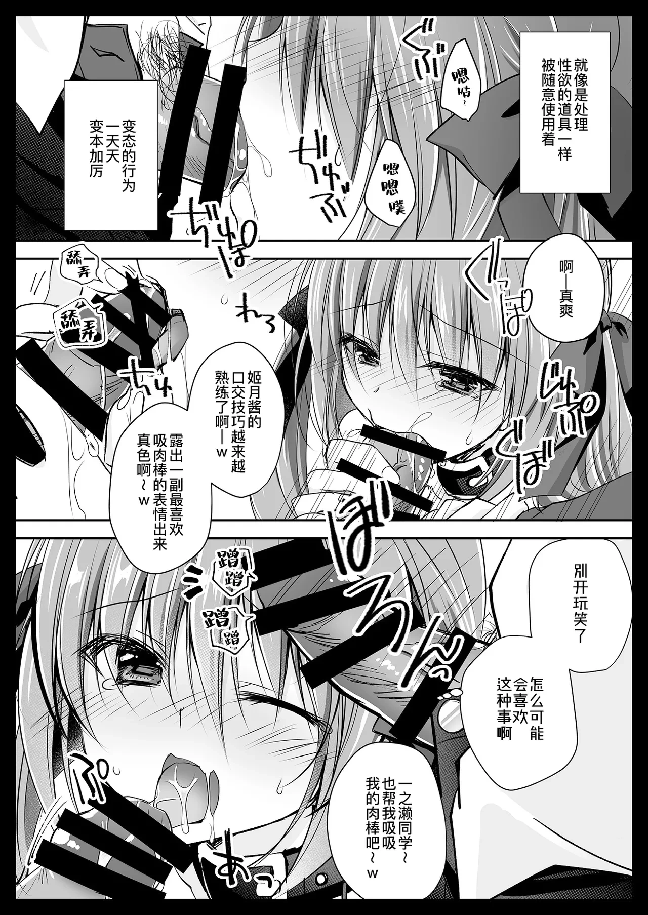 หน้า 134