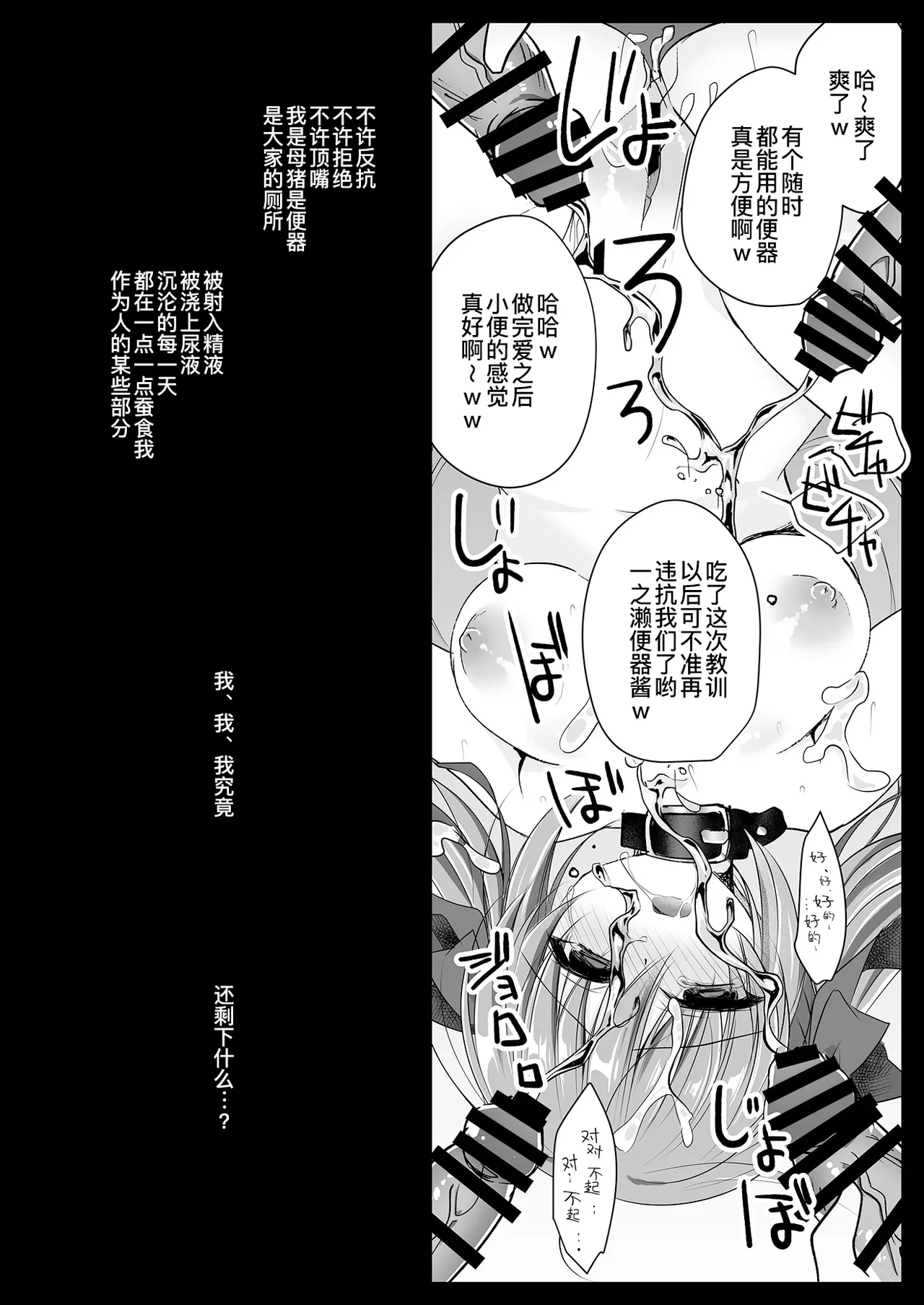 หน้า 140