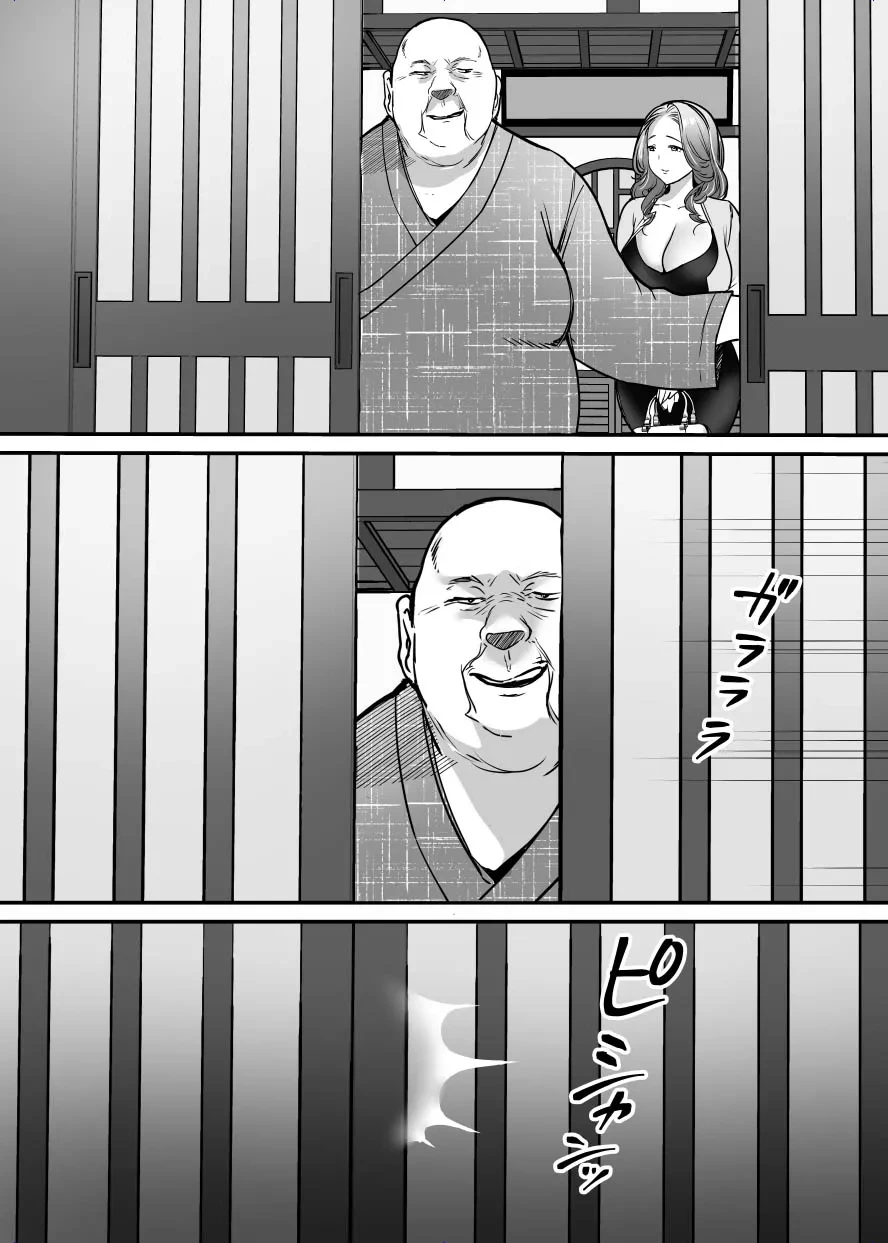 หน้า 67