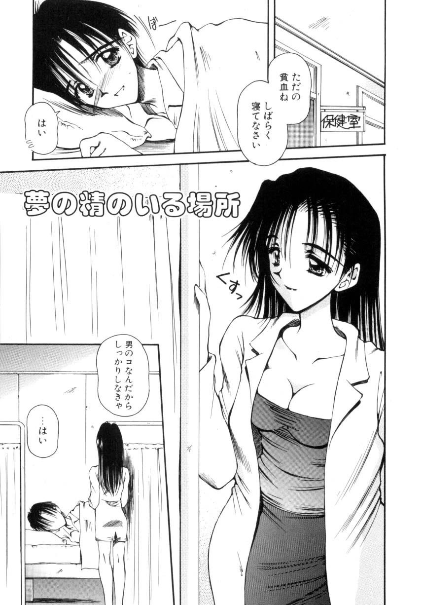 หน้า 56