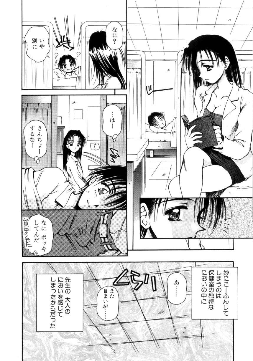 หน้า 57