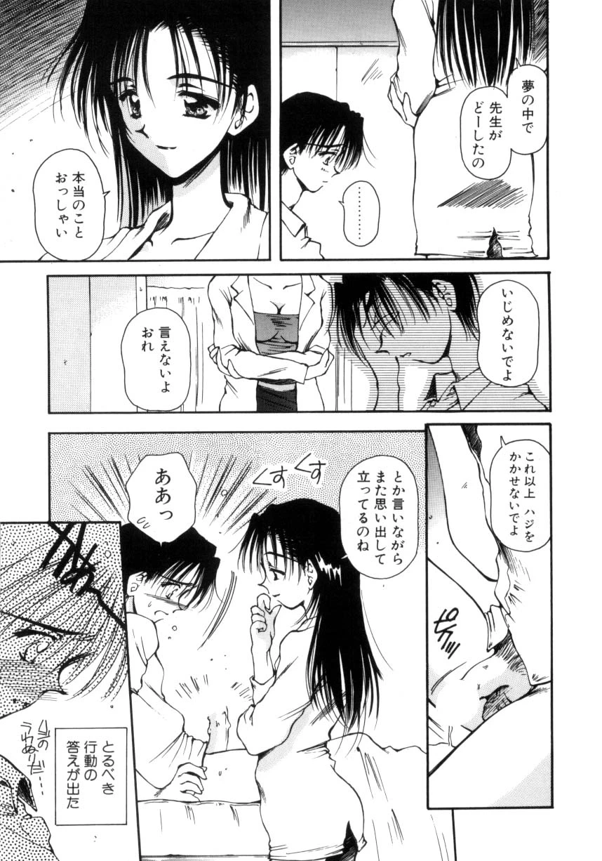 หน้า 62