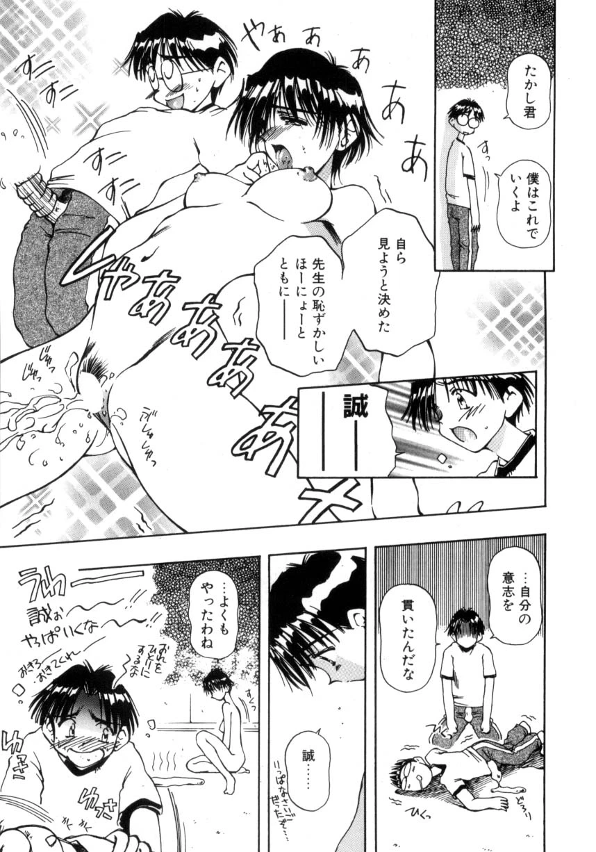 หน้า 116