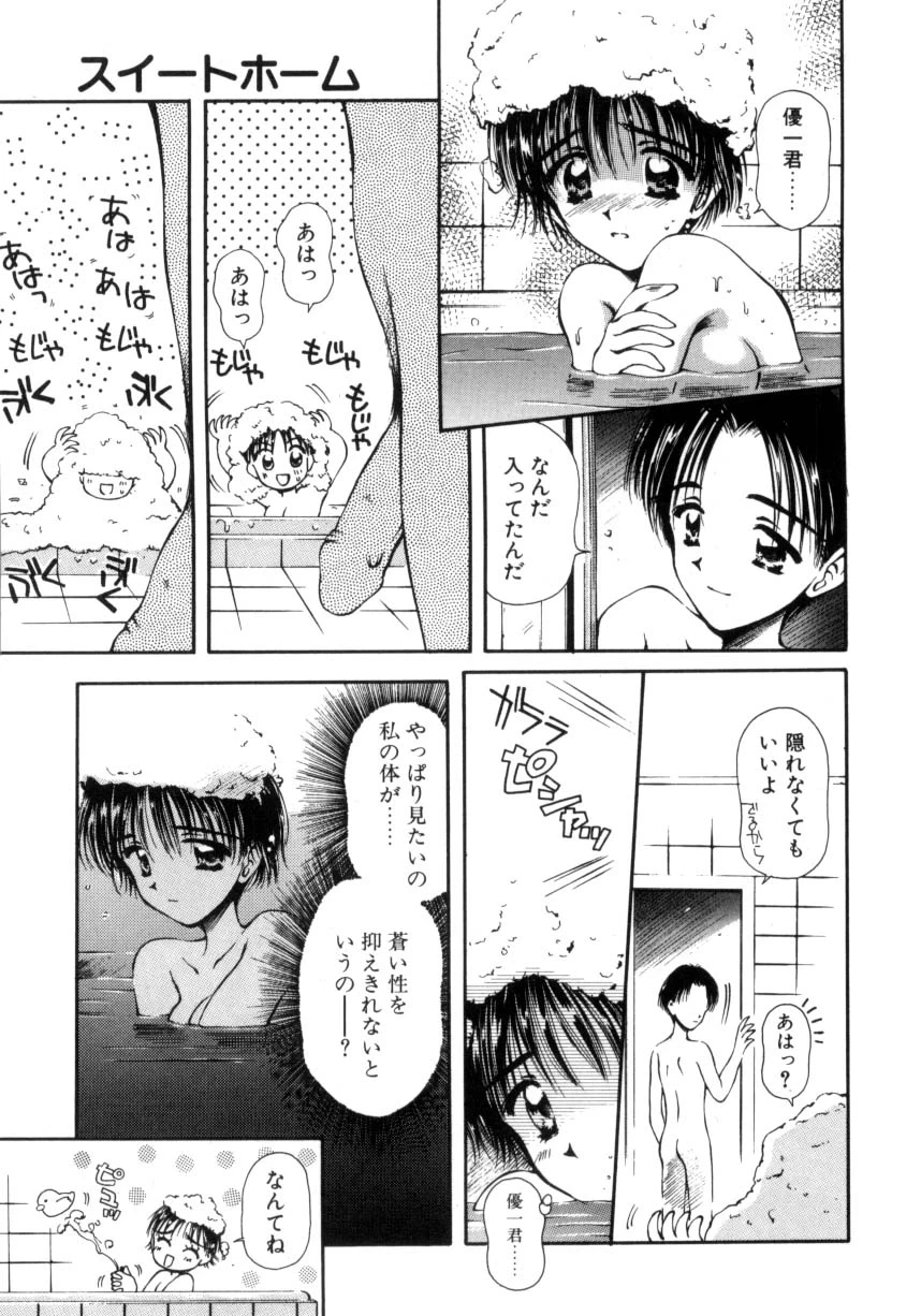 หน้า 124