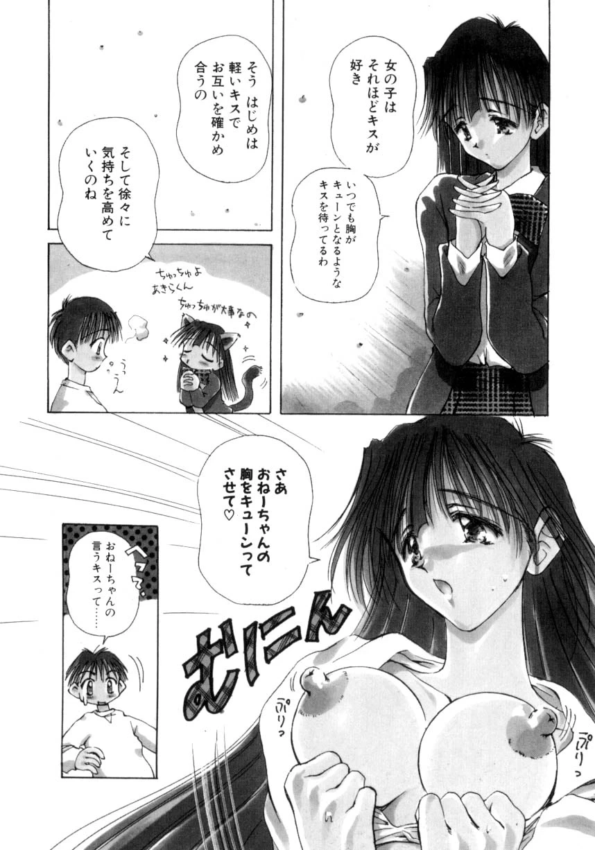 หน้า 169