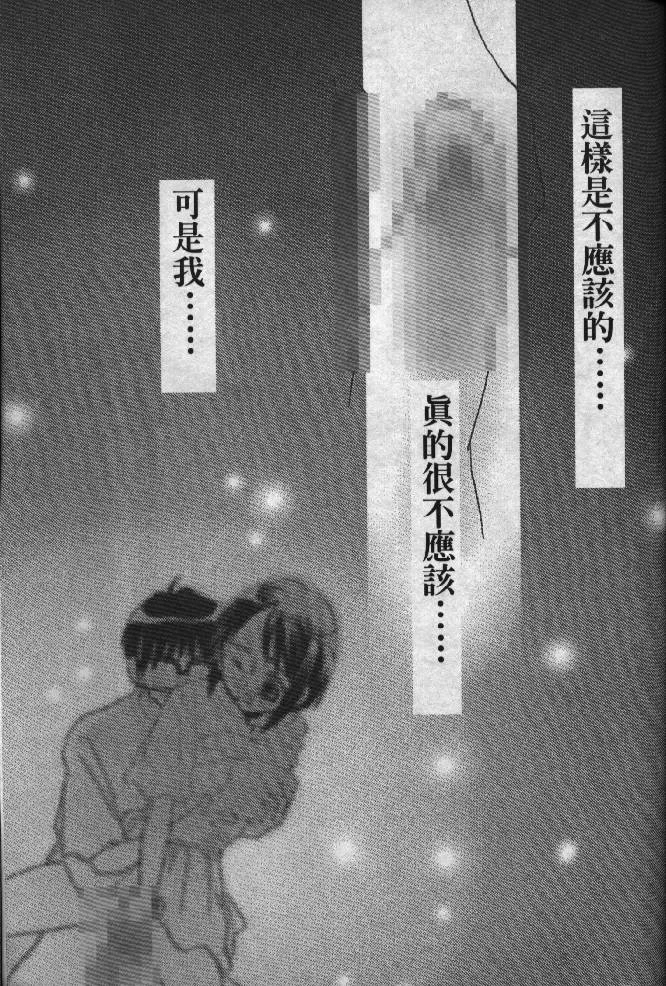 หน้า 47
