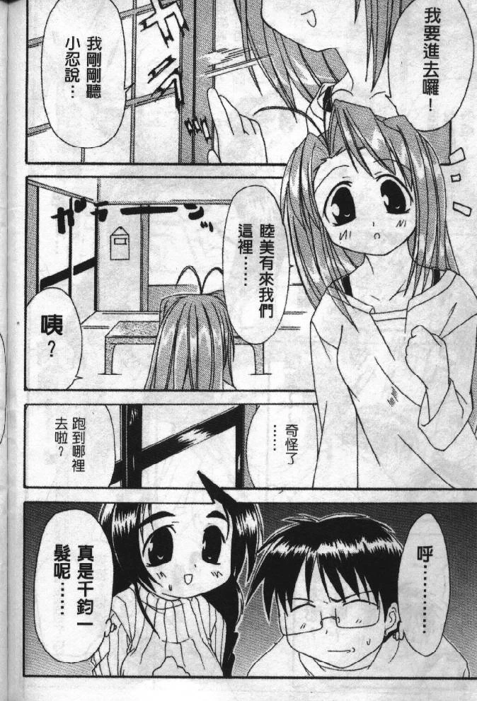 หน้า 55