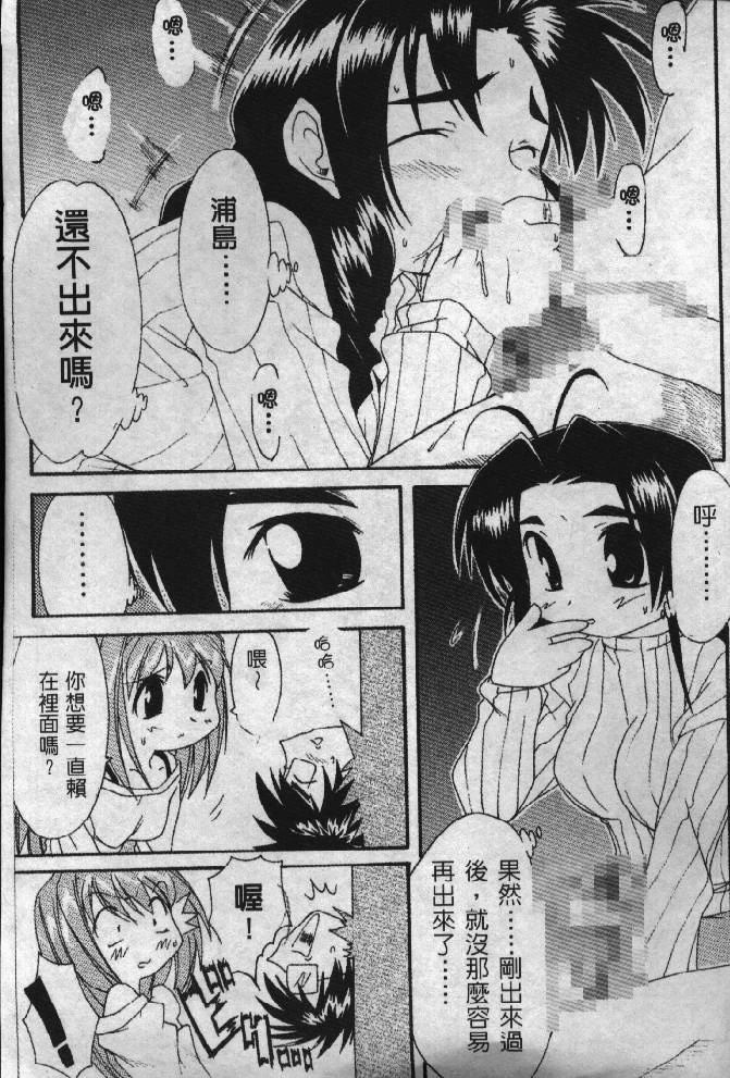 หน้า 58