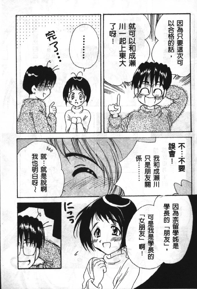 หน้า 128