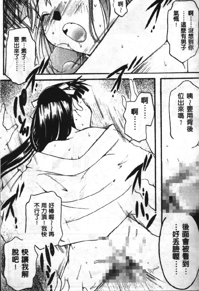 หน้า 132