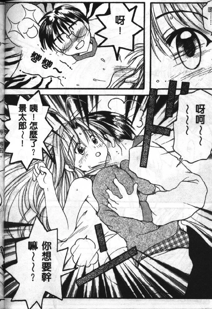 หน้า 135