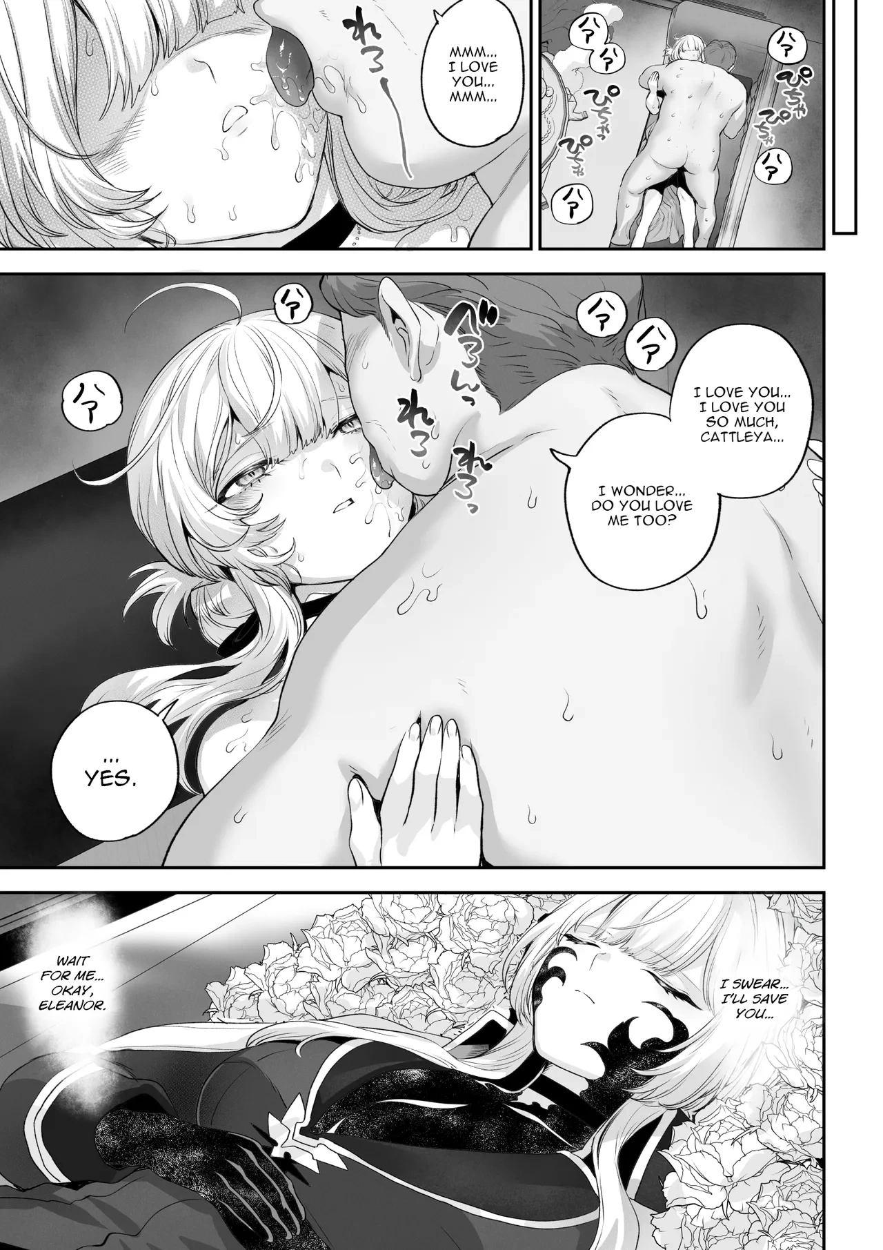 หน้า 114