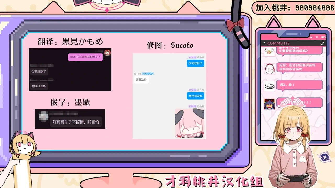 หน้า 44