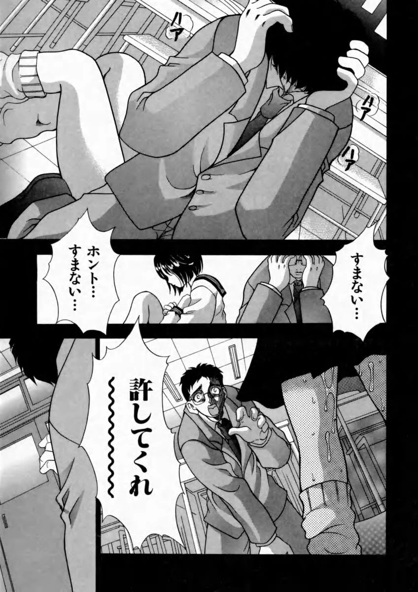 หน้า 44