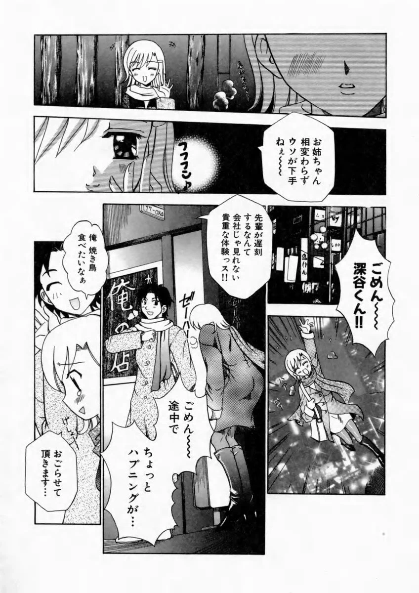 หน้า 107