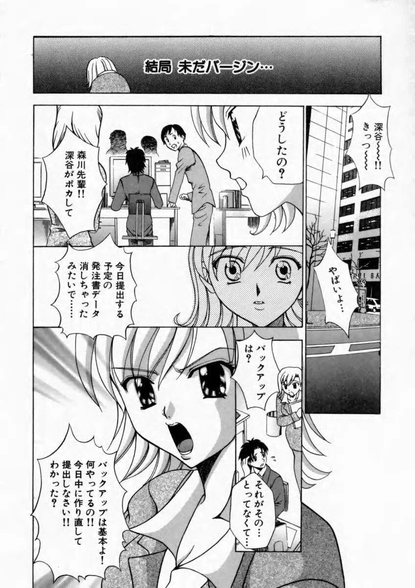 หน้า 110