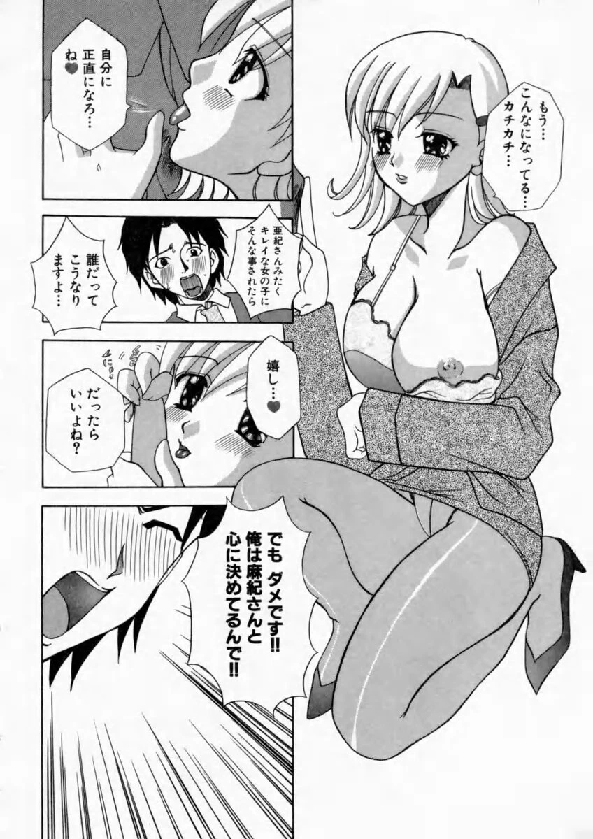 หน้า 114