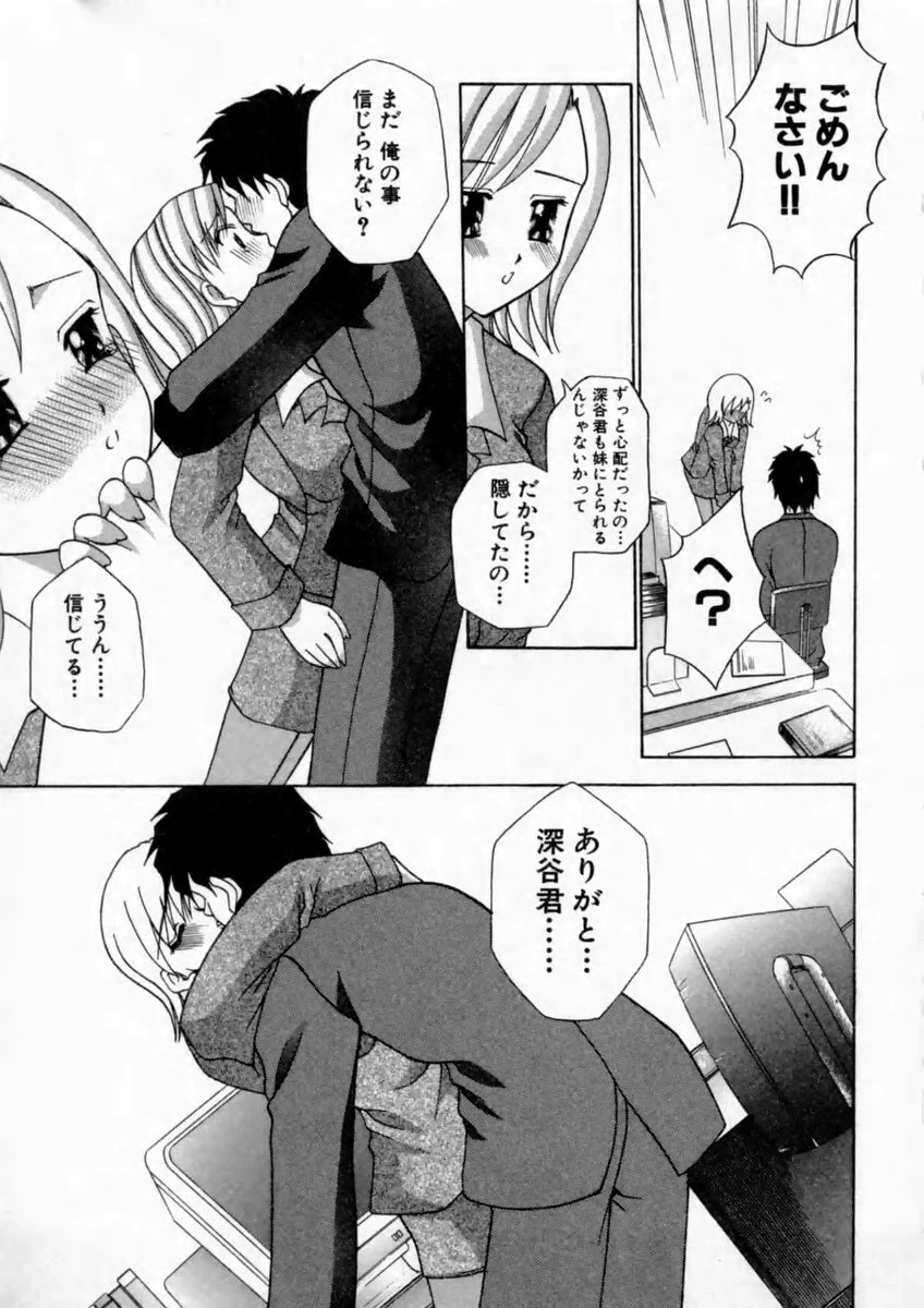 หน้า 117