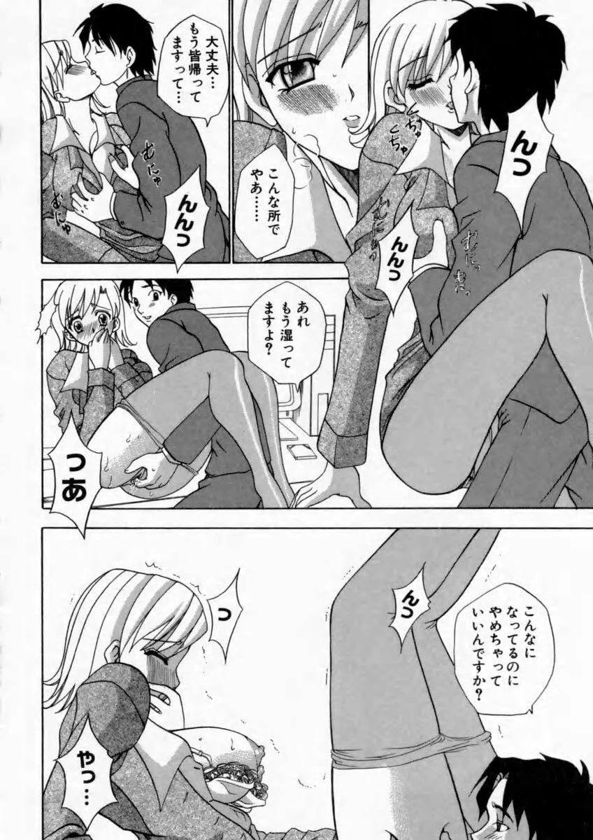 หน้า 118