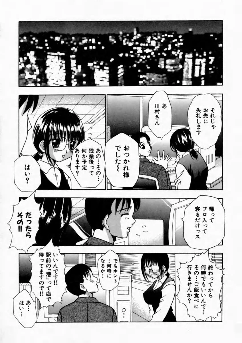 หน้า 127
