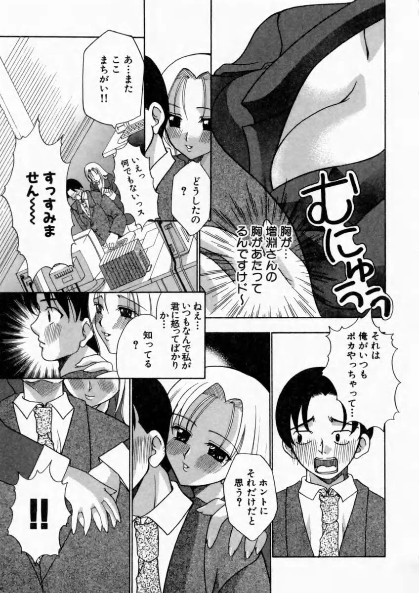 หน้า 129