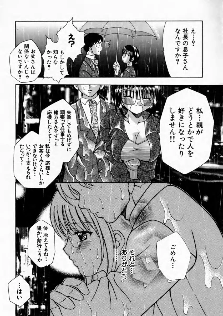 หน้า 136