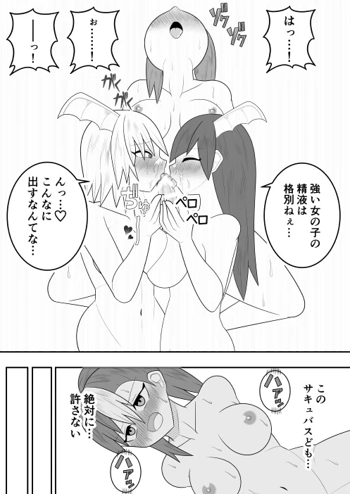 หน้า 44