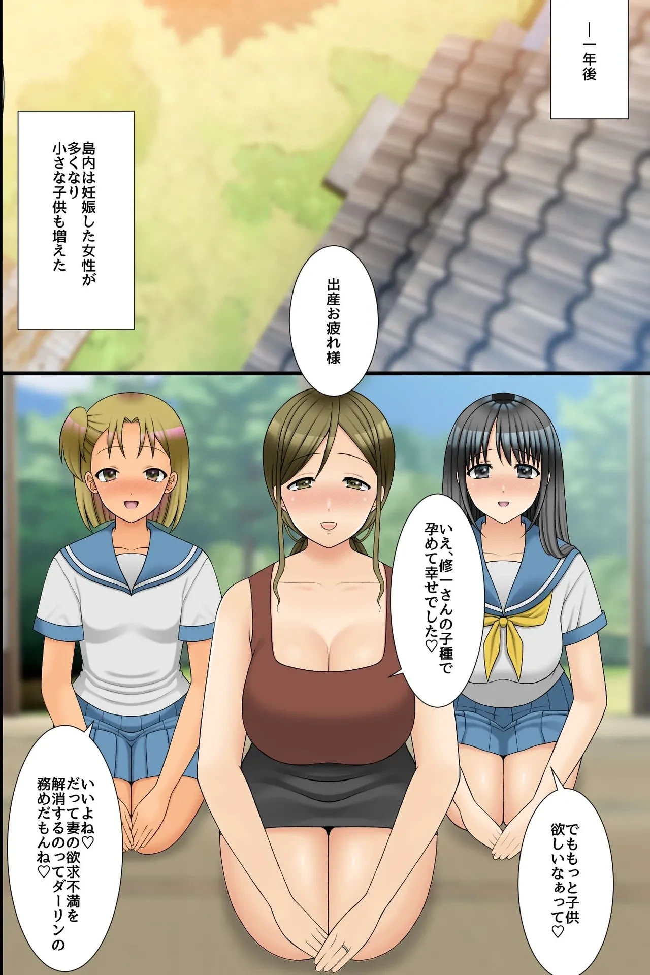 หน้า 40