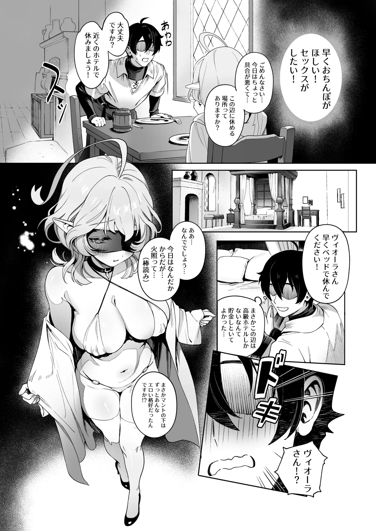 หน้า 15