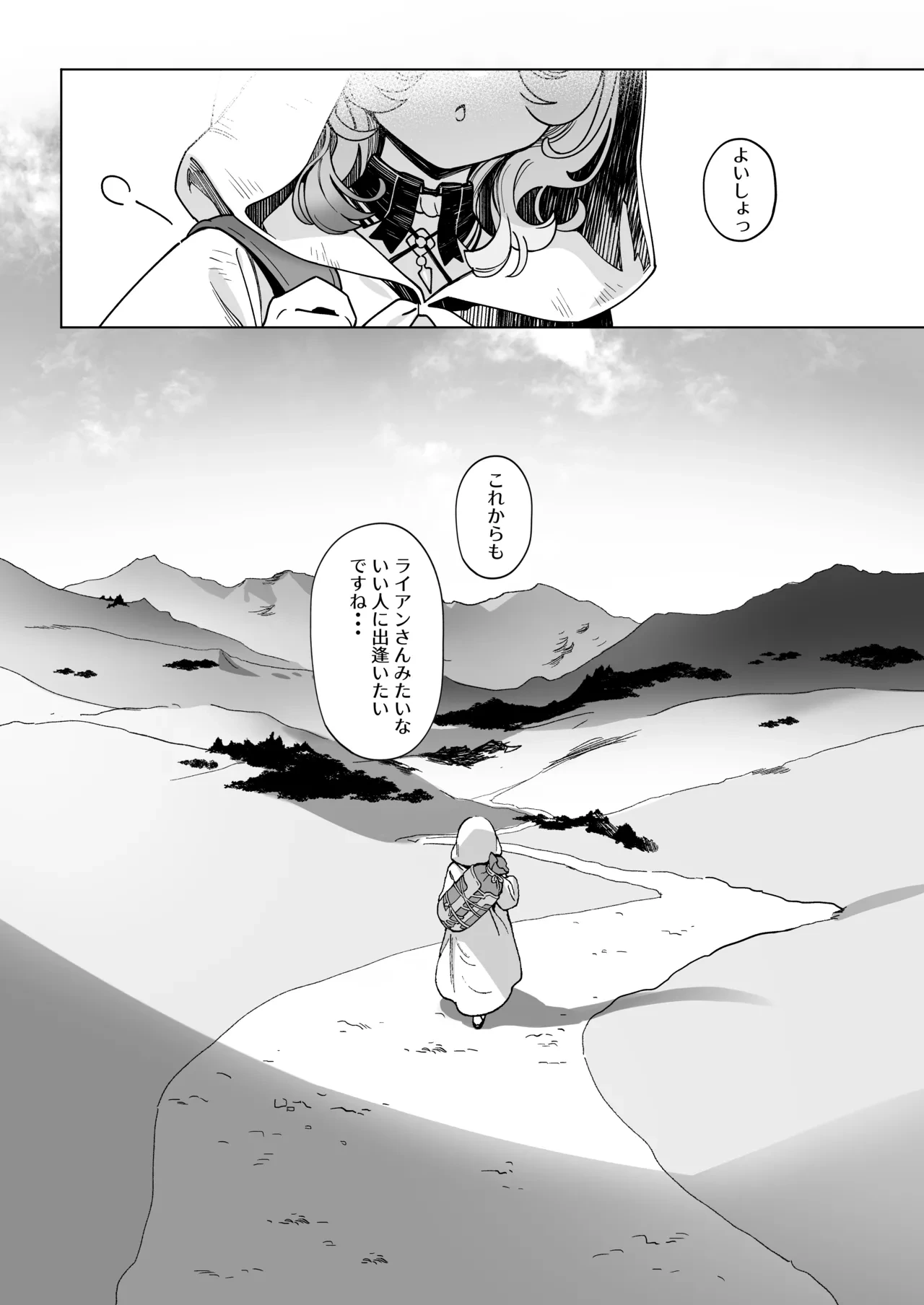 หน้า 30